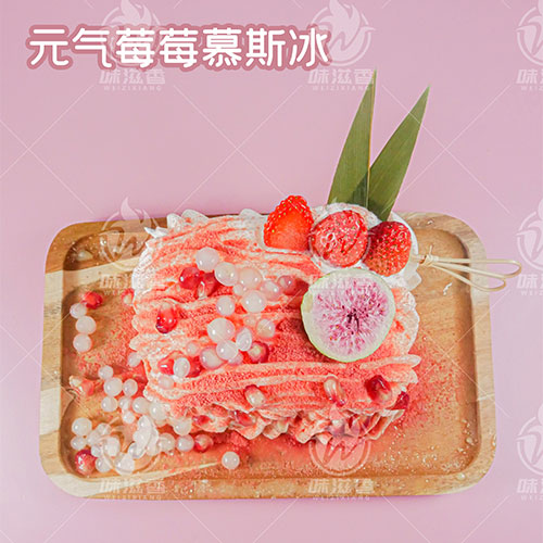 元?dú)廨剿贡? /></div>
								<h4 class=